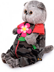 Игрушка мягкая «Басик в камуфляжном комбинезоне» - Фото 1