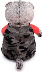 Игрушка мягкая «Басик в камуфляжном комбинезоне» - Фото 2