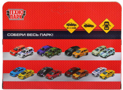 Машина коллекционная «Lexus LХ-570» - Фото 5