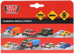 Машина коллекционная «Renault Sandero» - Фото 5