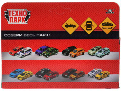 Машина коллекционная «Uaz Pickup» - Фото 4