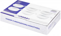 Набор жюльенниц-кокотниц «Лоза» - Фото 4