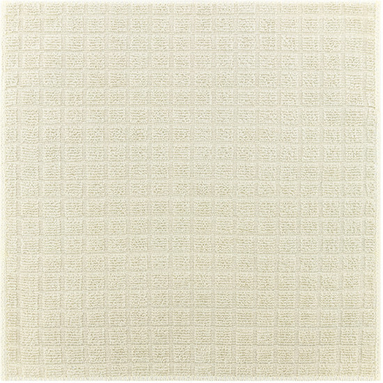 Набор салфеток кухонных «Геометрия»