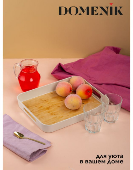 Поднос прямоугольный «Real Bamboo»