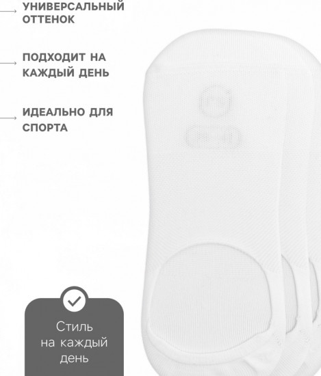 Набор подследников мужских спортивных с компрессией