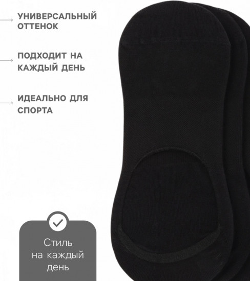 Набор подследников мужских спортивных с компрессией