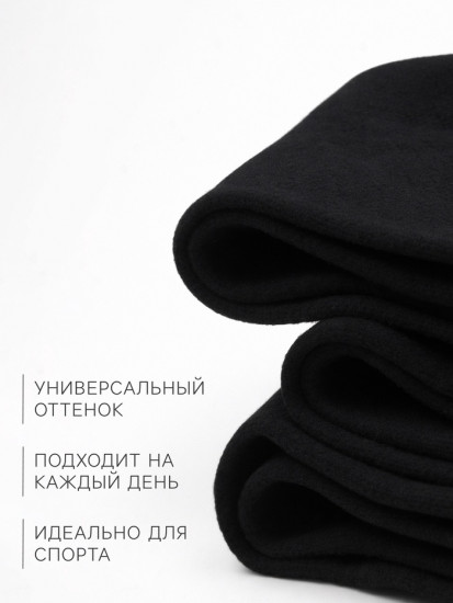 Набор носков женских спортивных