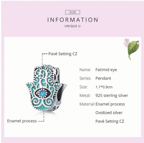 Шарм Хамса с бирюзовой эмалью