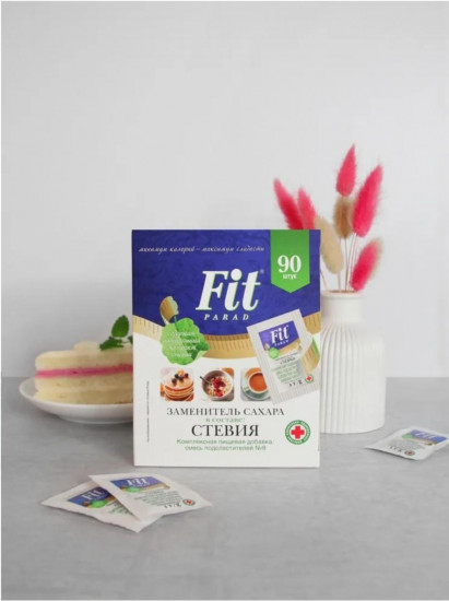 Сахарозаменитель №8