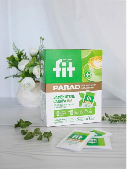 Сахарозаменитель №7 на основе эритрита и стевии