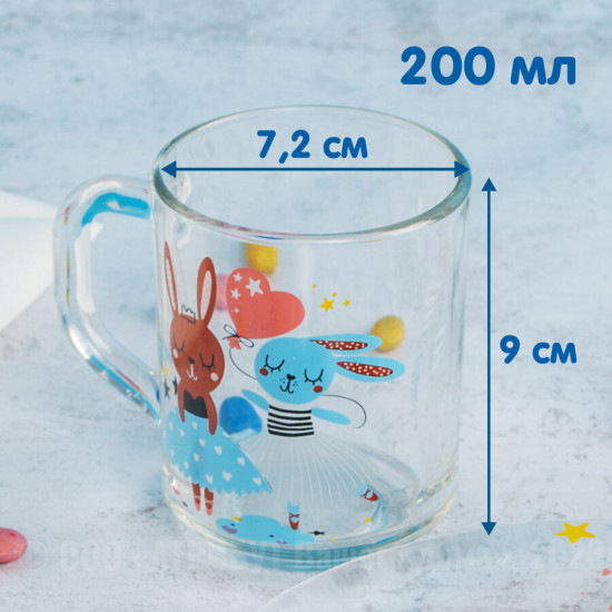 Набор детской посуды для завтрака «Балерины»