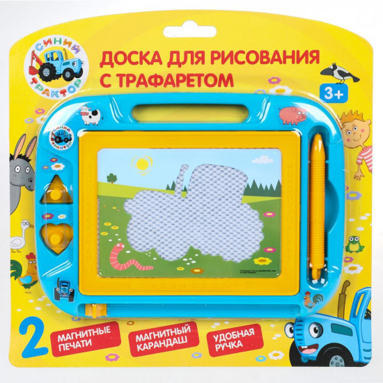 Магнитная доска для рисования «Синий Трактор»