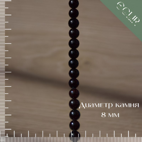 Бусы из натурального граната и перламутра