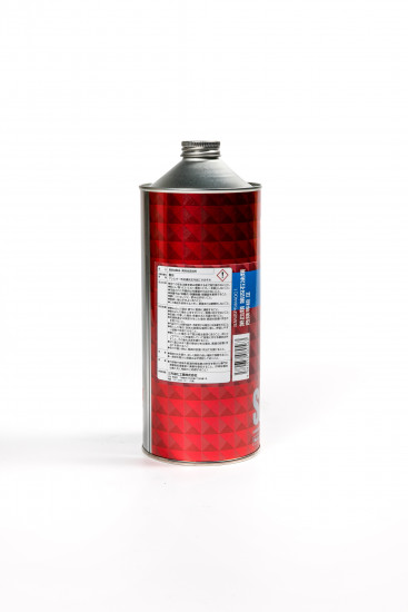 Масло моторное 5W-40 SP