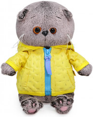Игрушка мягкая «Кот Басик Baby в стеганой курточке» - Фото 1