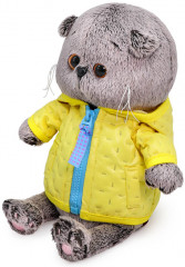 Игрушка мягкая «Кот Басик Baby в стеганой курточке» - Фото 2