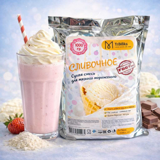 Смесь Сливочная