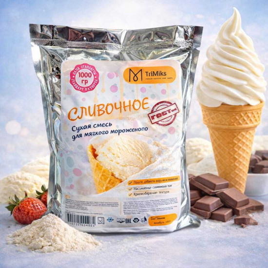 Смесь Сливочная
