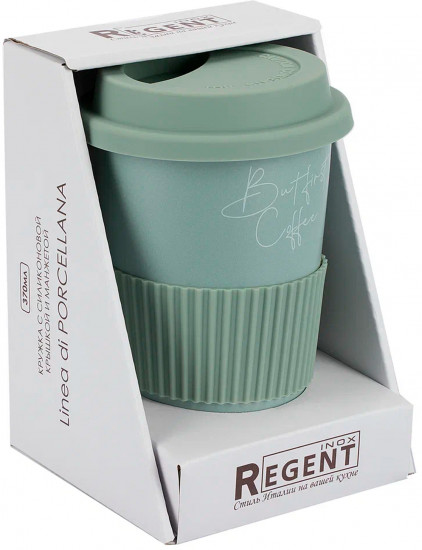 Кружка с силиконовой крышкой и манжетой «Linea di Porcellana»