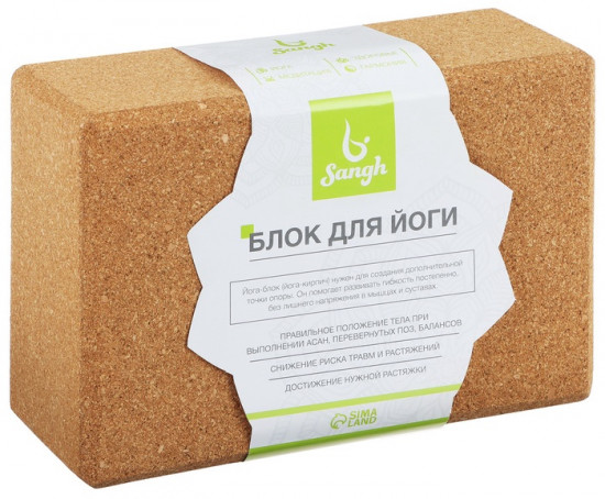 Блок для йоги