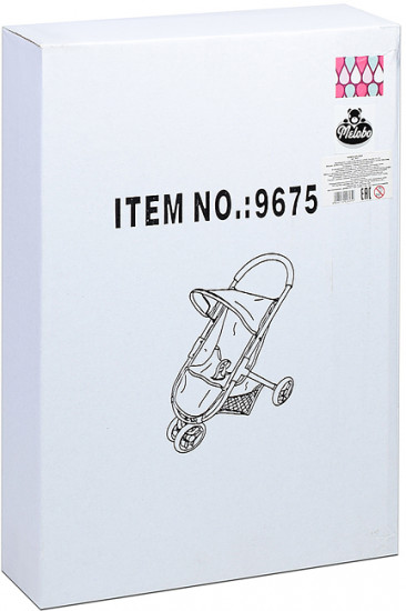 Коляска для кукол