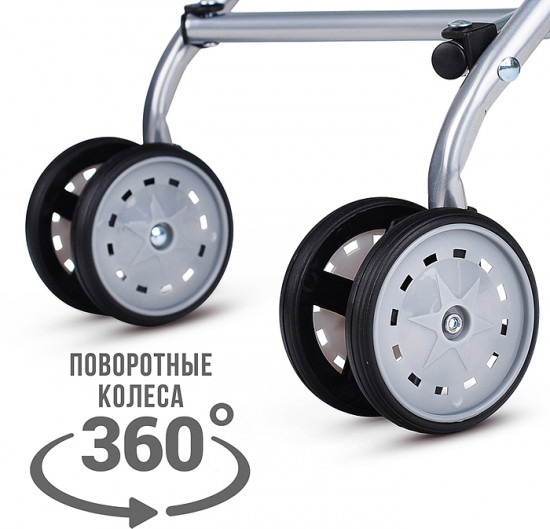 Коляска для кукол