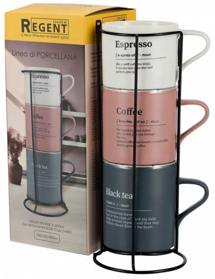 Набор кружек на подставке