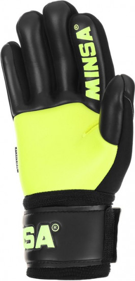 Перчатки вратарские «GK352 Air PRO»
