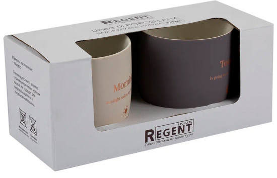 Набор кружек