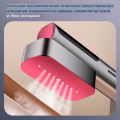 Отпариватель ручной для одежды TT-0025 - Фото 5
