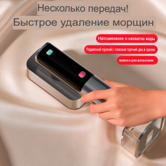 Отпариватель ручной для одежды TT-0025 - Фото 8