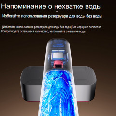 Отпариватель ручной для одежды TT-0025 - Фото 9