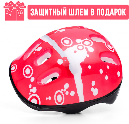 Ролики детские с комплектом защиты
