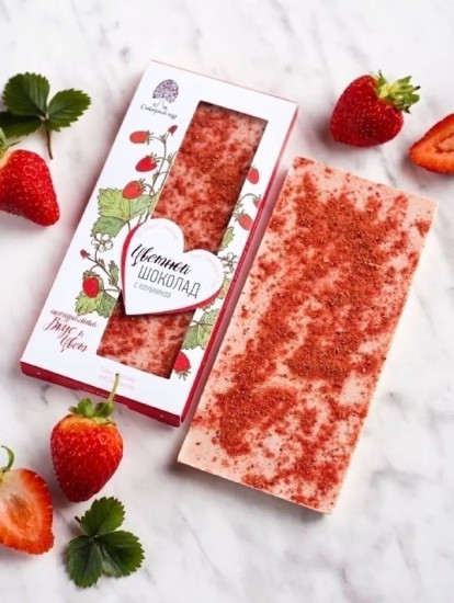 Шоколад цветной с клубникой