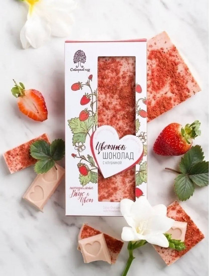 Шоколад цветной с клубникой