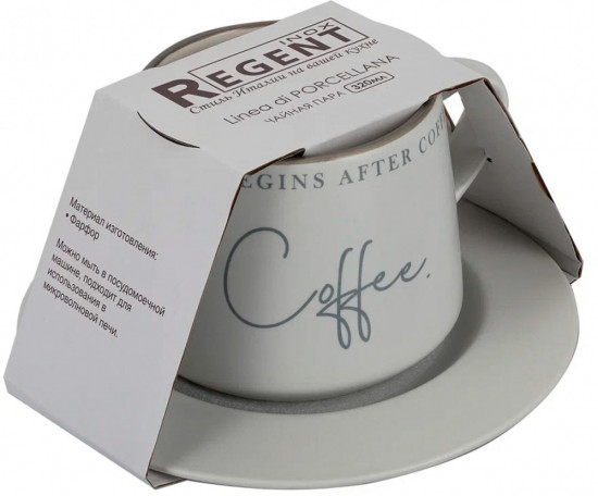 Чайная пара «Linea di Porcellana»