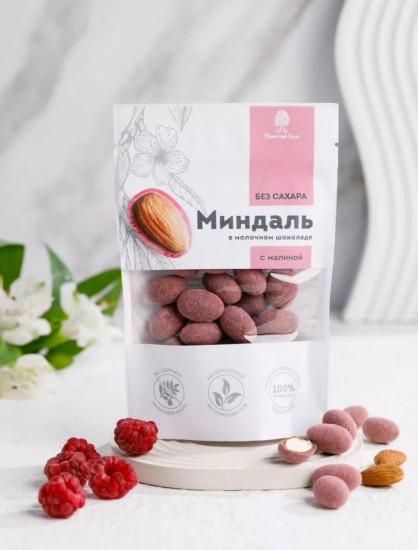 Миндаль в молочном шоколаде без сахара с малиной