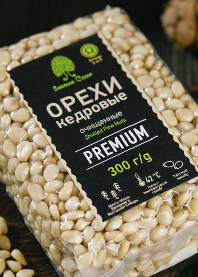 Кедровый орех «Premium»