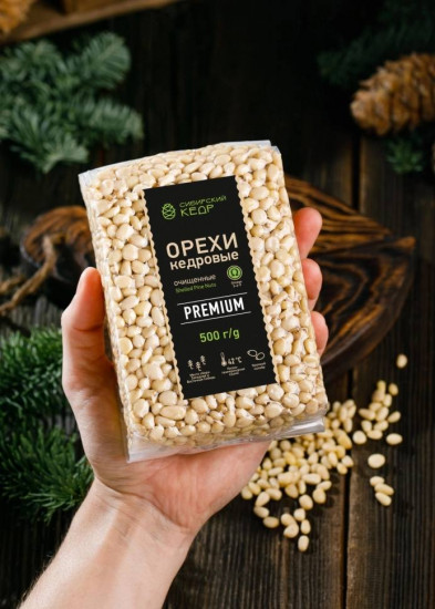 Кедровый орех «Premium»