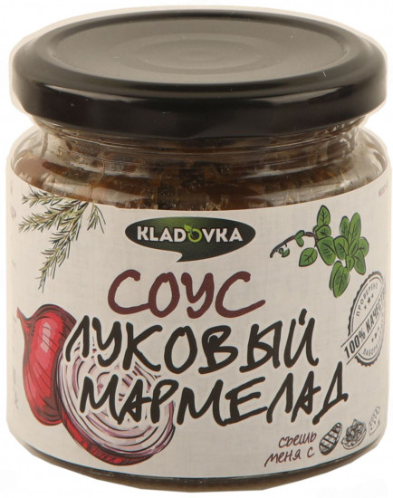 Соус «Луковый мармелад»