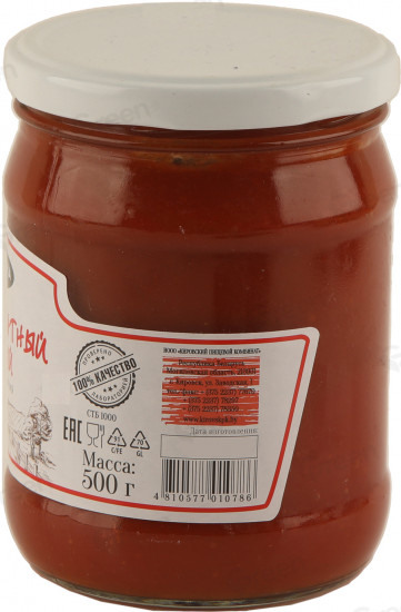 Соус томатный «Легкий»