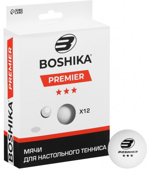 Набор мячей для настольного тенниса «Premier 3»