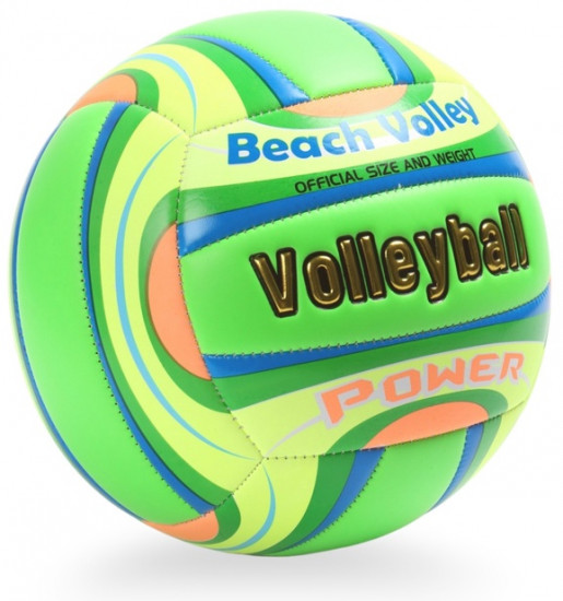 Волейбольный мяч