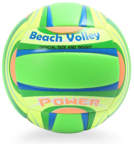 Волейбольный мяч