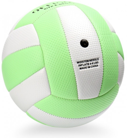 Волейбольный мяч