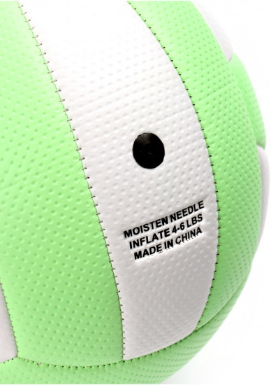 Волейбольный мяч