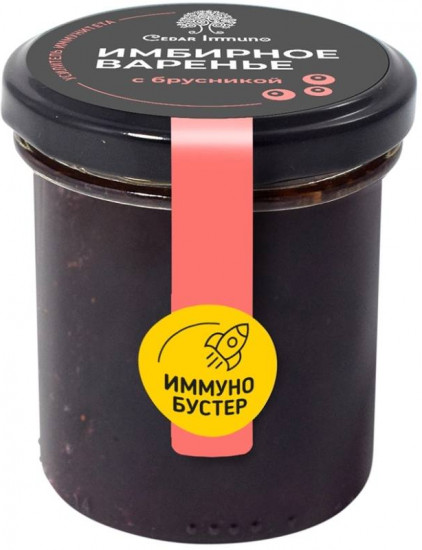Варенье имбирное с брусникой