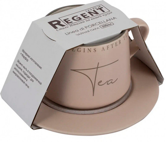 Чайная пара