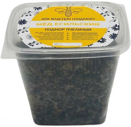 Подмор пчелиный