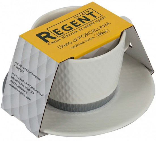 Чайная пара